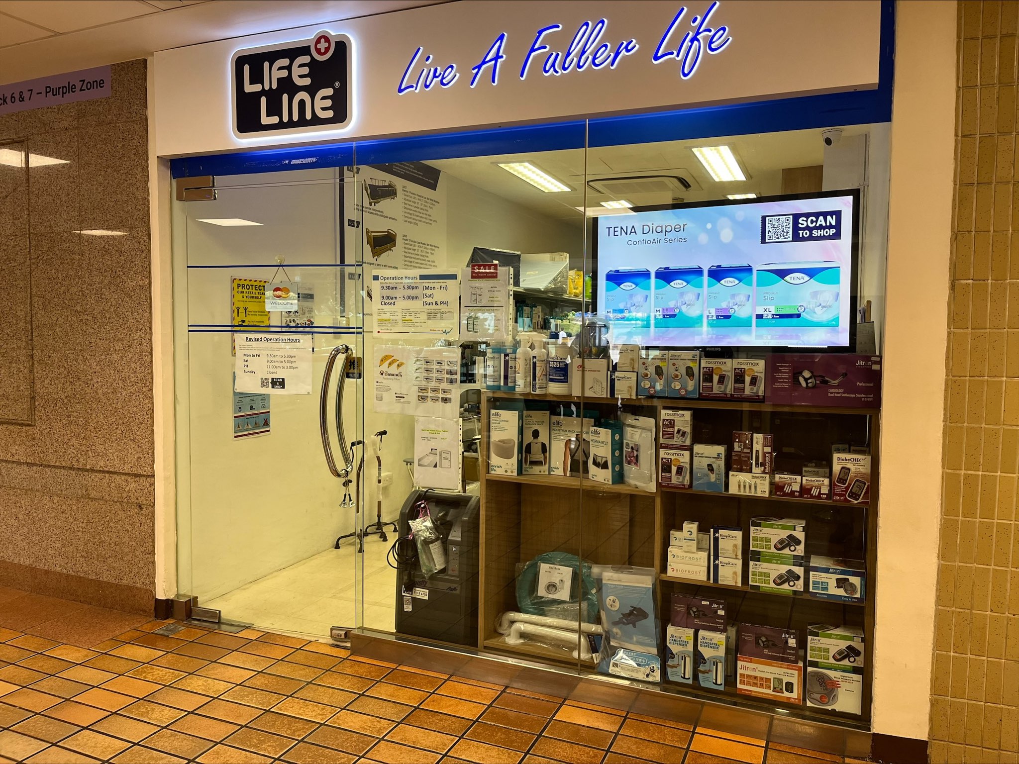 Lifeline at Singapore General Hospital